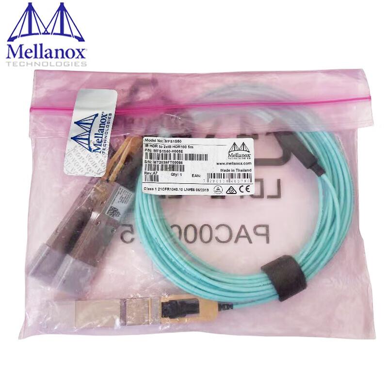 Mellanox 200G to 2x100G Splitter Cable, 10m
Mellanox 200G to 2x100G Splitter Cable, 10m