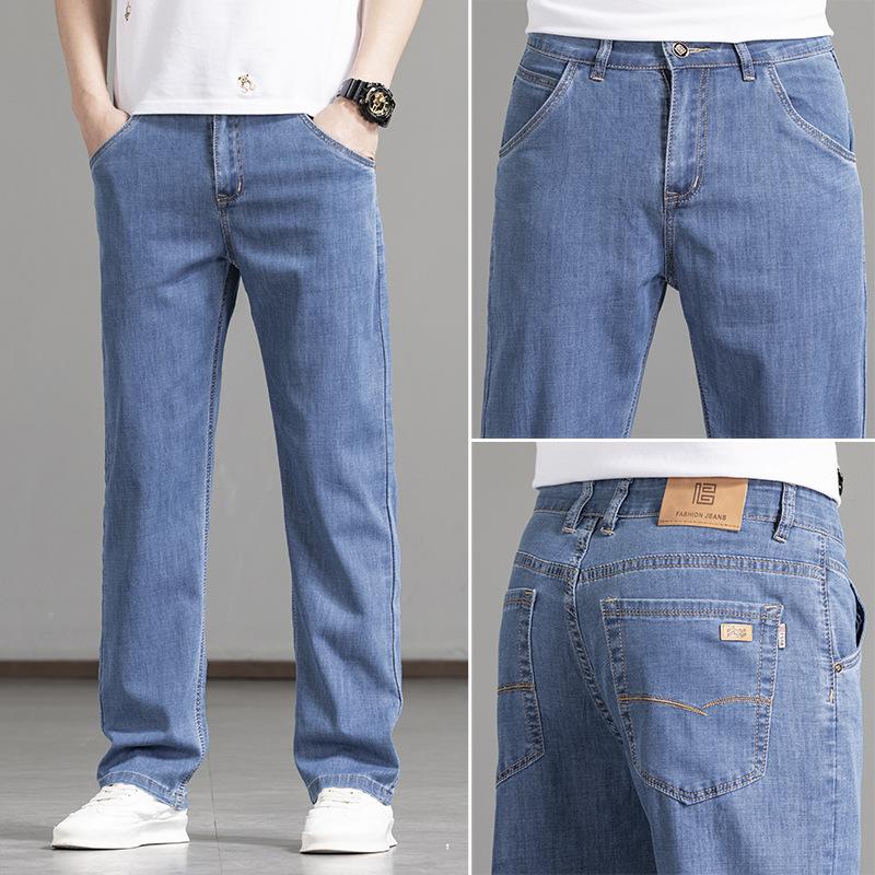Xintang Jeans Summer Thin New Simple Version Youth Popular Slightly Elastic Loose Straight Straight Versatile Men s Denim Trousers 44
Xintang Jeans Summer Thin New Simple Version Youth Popular Slightly Elastic Loose Straight Straight Versatile Men s Denim Trousers 44
