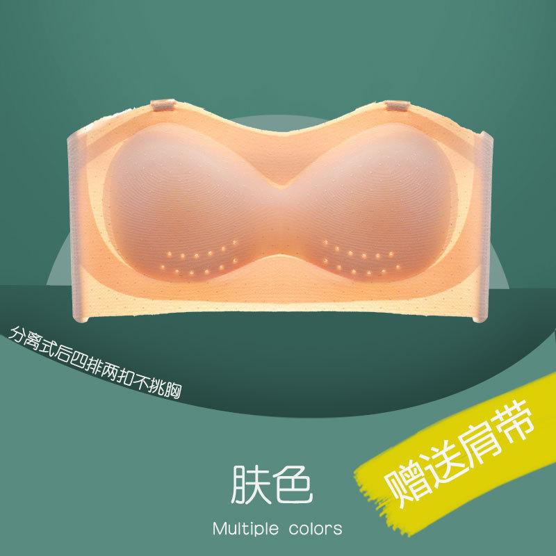 Тонка жіноча білизна великого розміру без бретелей без сталевої оправи, великі груди, маленькі груди, нековзний бюстгальтер 115B
Тонка жіноча білизна великого розміру без бретелей без сталевої оправи, великі груди, маленькі груди, нековзний бюстгальтер 115B