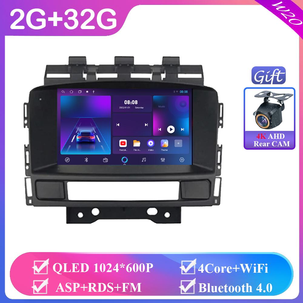 Android Car для Buick Excelle GT XT Opel Astra J 2011 2012 Авто Стерео Радио Мультимедийный Плеер Головное Устройство GPS 4G BT Carplay QLED
Android Car для Buick Excelle GT XT Opel Astra J 2011 2012 Авто Стерео Радио Мультимедийный Плеер Головное Устройство GPS 4G BT Carplay QLED