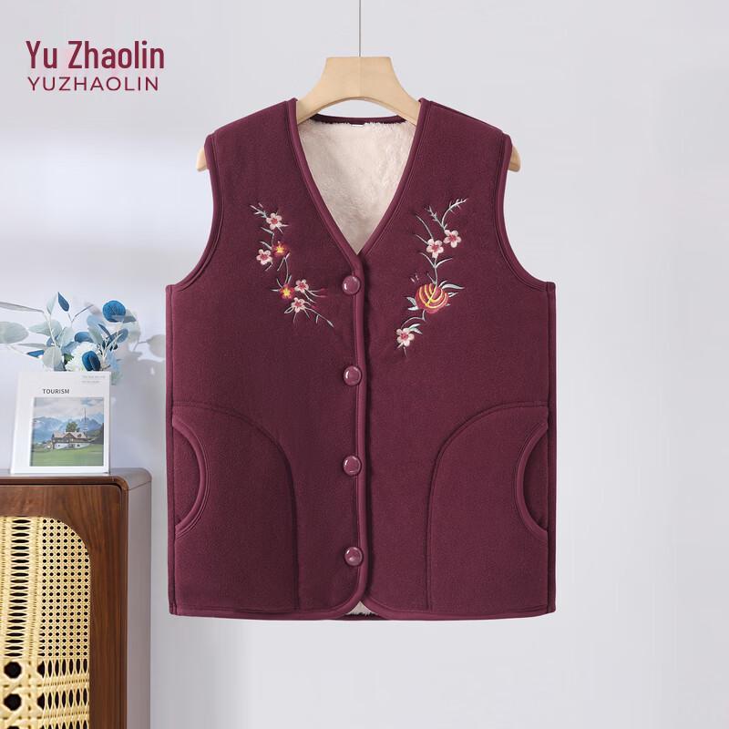YUZHAOLIN Women s Plus Velvet Thick Vest 2XL
YUZHAOLIN Women s Plus Velvet Thick Vest 2XL