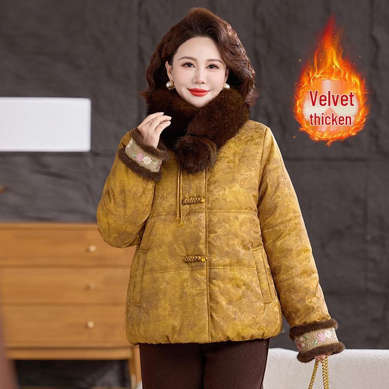 Women s Retro Cotton Jacket with Fur Collar - Thick Warm Winter Coat for Middle-aged & Elderly 3XL (for 62.5-70 kg)
Women s Retro Cotton Jacket with Fur Collar - Thick Warm Winter Coat for Middle-aged & Elderly 3XL (for 62.5-70 kg)