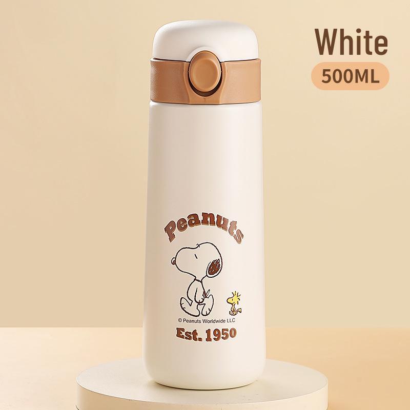 Snoopy Kids 316 Food Grade Drop-Proof Water Bottle, Portable Large Capacity for Boys & Girls 500ml белый
Snoopy Kids 316 Food Grade Drop-Proof Water Bottle, Portable Large Capacity for Boys & Girls 500ml белый