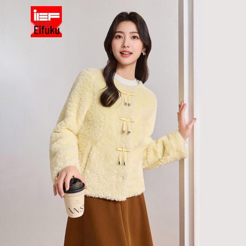 IEF 2025 Зимнее плюшевое пальто из овечьей шерсти в корейском стиле S
IEF 2025 Зимнее плюшевое пальто из овечьей шерсти в корейском стиле S