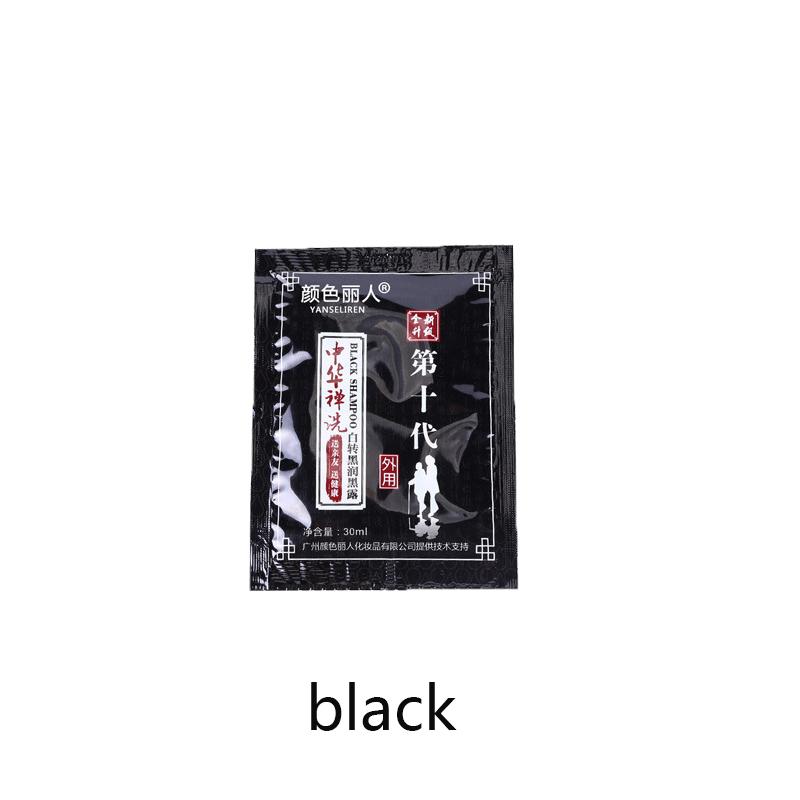 30 мл/пакет черная краска для волос для мужчин и женщин шампунь для волос ботаническая краска для волос может покрывать белый цвет 1PC чёрный
30 мл/пакет черная краска для волос для мужчин и женщин шампунь для волос ботаническая краска для волос может покрывать белый цвет 1PC чёрный