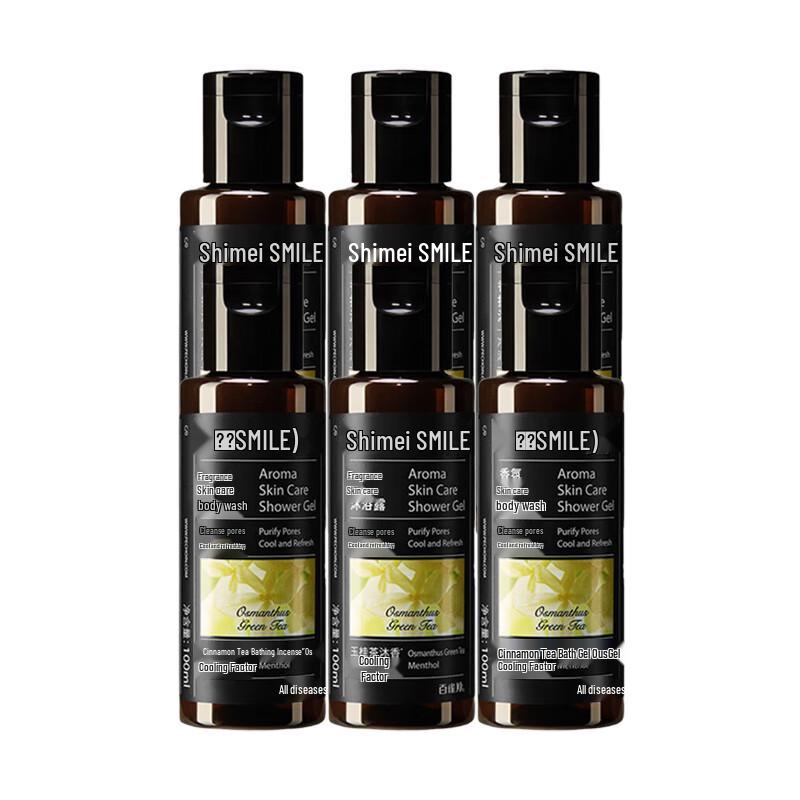 Shimei Cinnamon Tea Refreshing Shower Gel (6x100ml)
Shimei Cinnamon Tea Refreshing Shower Gel (6x100ml)