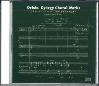 CD MATSUSHITA KO - Gyorgy Orban A Cappella & Mass Work MFM01042 MFM Japan Obi Japanese Others Used
CD MATSUSHITA KO - Gyorgy Orban A Cappella & Mass Work MFM01042 MFM Japan Obi Japanese Others Used