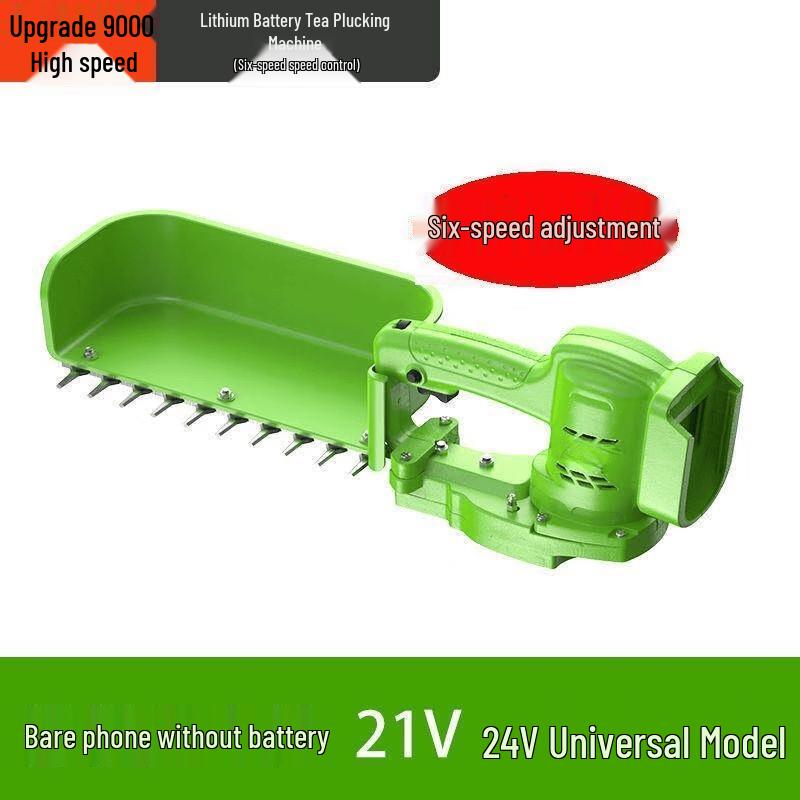 Portable Brushless Electric Tea Harvester
Portable Brushless Electric Tea Harvester