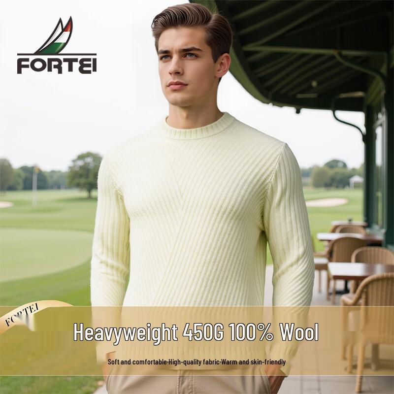 Men s 100% Merino Wool 450G Round Neck Sweater 50
Men s 100% Merino Wool 450G Round Neck Sweater 50