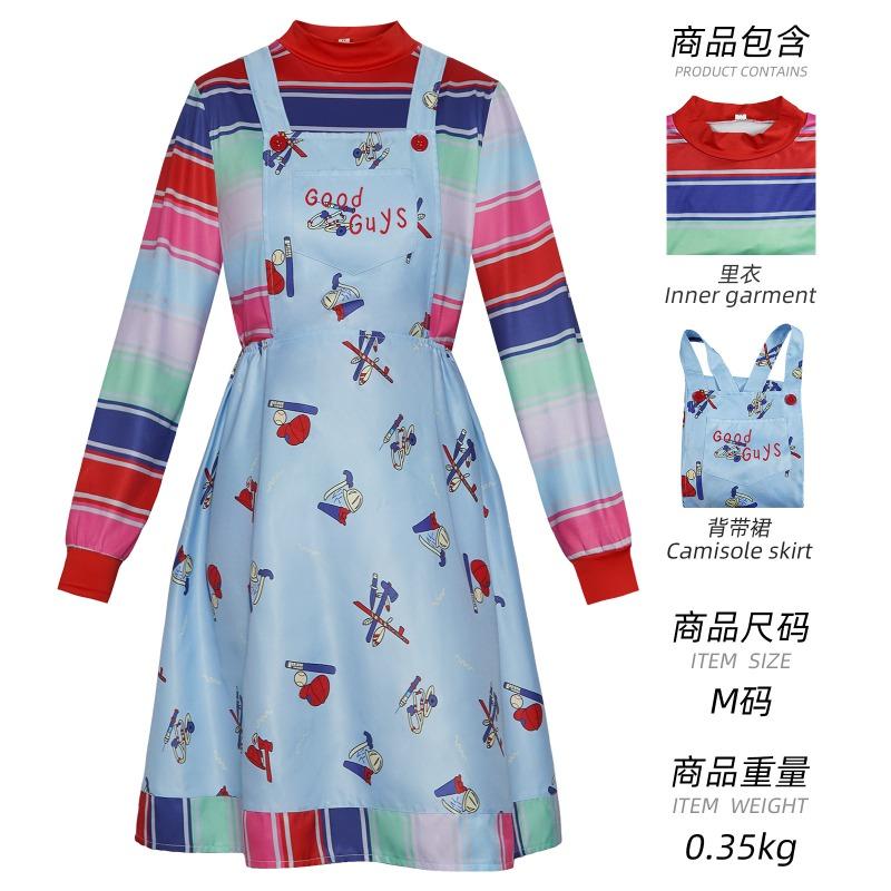 Ghost Chucky Season 2 cos suit Chucky children s suit overalls cosplay stage performance suit XXXL
Ghost Chucky Season 2 cos suit Chucky children s suit overalls cosplay stage performance suit XXXL