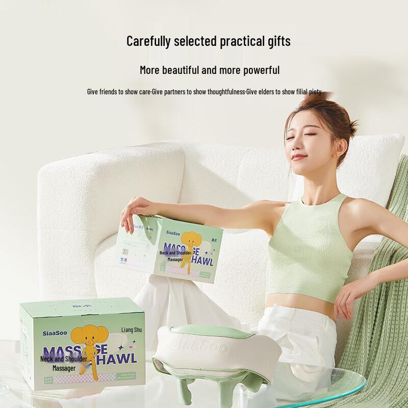 SIAASOO N3S Neck & Shoulder Massager
SIAASOO N3S Neck & Shoulder Massager