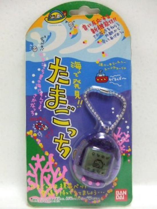 Тамагочі знайдено в морі!! (фіолетовий)
Тамагочі знайдено в морі!! (фіолетовий)