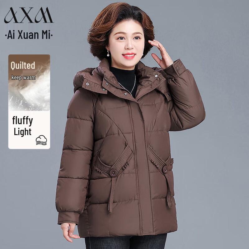 AIXUANMI Women s Mid-Length Hooded Padded Winter Jacket 2XL
AIXUANMI Women s Mid-Length Hooded Padded Winter Jacket 2XL