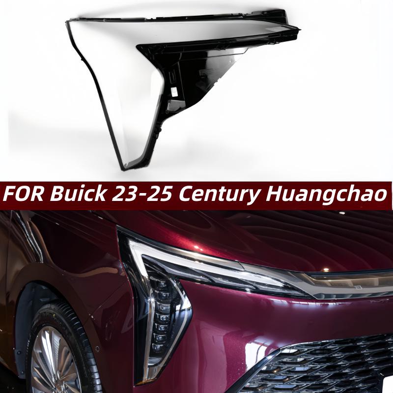 Совместимо с Buick Century 2023-2025, Абажур передней фары, Накладка. Driver s Side (L)
Совместимо с Buick Century 2023-2025, Абажур передней фары, Накладка. Driver s Side (L)