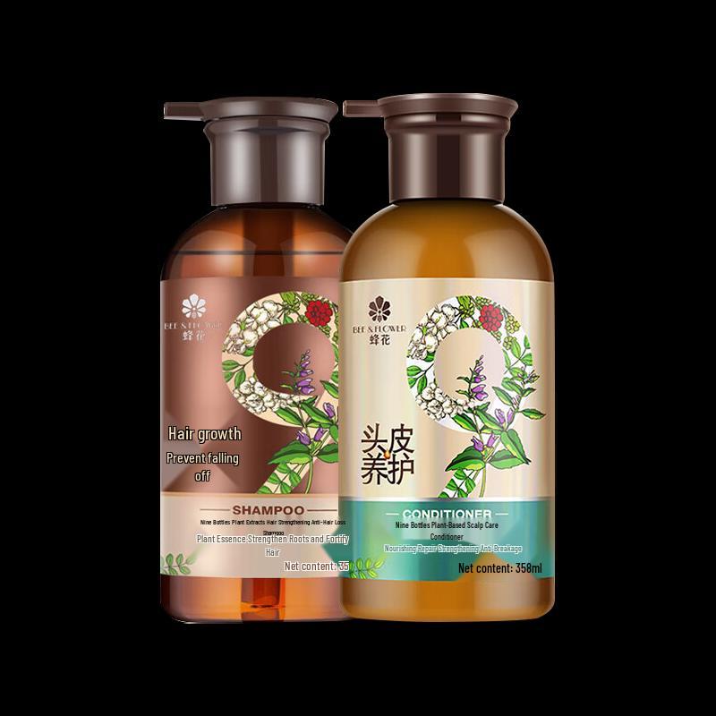 Fafah Jiuzun Herbal Anti-Hair Loss Shampoo & Scalp Essence Set
Fafah Jiuzun Herbal Anti-Hair Loss Shampoo & Scalp Essence Set