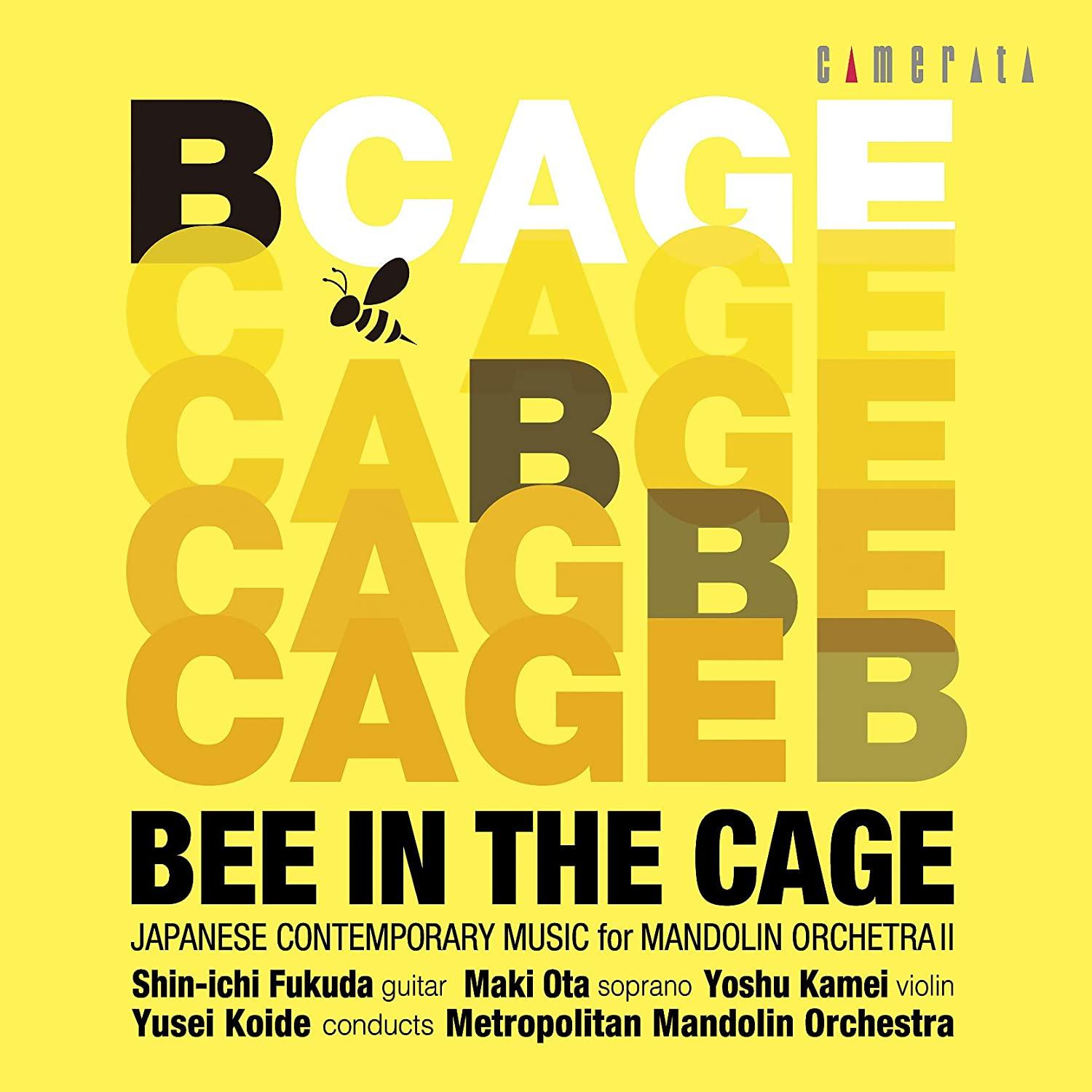 CD METROPOLITAN MANDOLIN ORCHESTRA YU BEE IN THE CAGE Contemporary Mand CDT1098 Japan ObiClassical Used
CD METROPOLITAN MANDOLIN ORCHESTRA YU BEE IN THE CAGE Contemporary Mand CDT1098 Japan ObiClassical Used