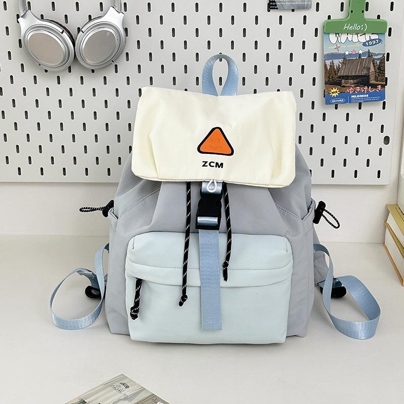 New color-blocked backpack for women, lightweight and waterproof, suitable for travel, student commuting, large-capacity sports синій
New color-blocked backpack for women, lightweight and waterproof, suitable for travel, student commuting, large-capacity sports синій