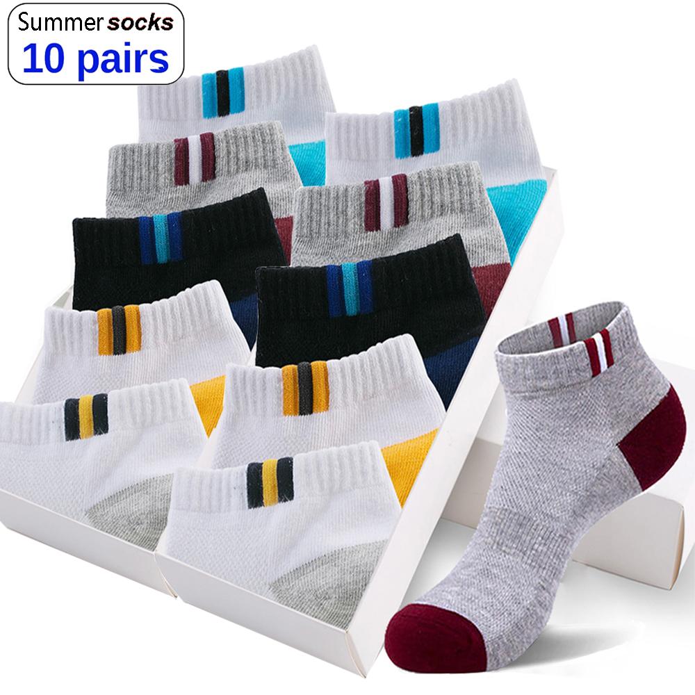 10 пар новых весенне-летних хлопковых носков Boat Mesh Breathable мужские короткие носки до щиколотки высокого качества повседневные спортивные мужские носки Sokken Gift EUR 43-46
10 пар новых весенне-летних хлопковых носков Boat Mesh Breathable мужские короткие носки до щиколотки высокого качества повседневные спортивные мужские носки Sokken Gift EUR 43-46