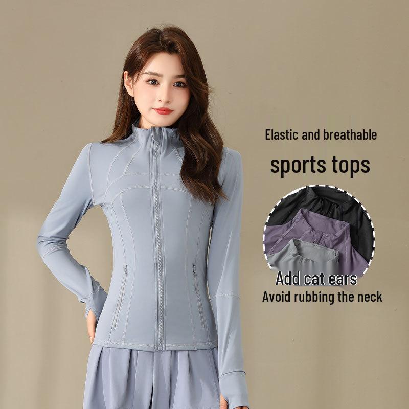 Ai Meng Niao Women s 2024 Autumn/Winter Yoga Top - Advanced Sportswear for Running and Fitness S
Ai Meng Niao Women s 2024 Autumn/Winter Yoga Top - Advanced Sportswear for Running and Fitness S