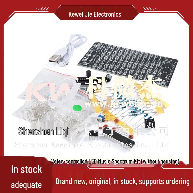 Voice-Activated LED Music Spectrum Light DIY Kit Standard
Voice-Activated LED Music Spectrum Light DIY Kit Standard