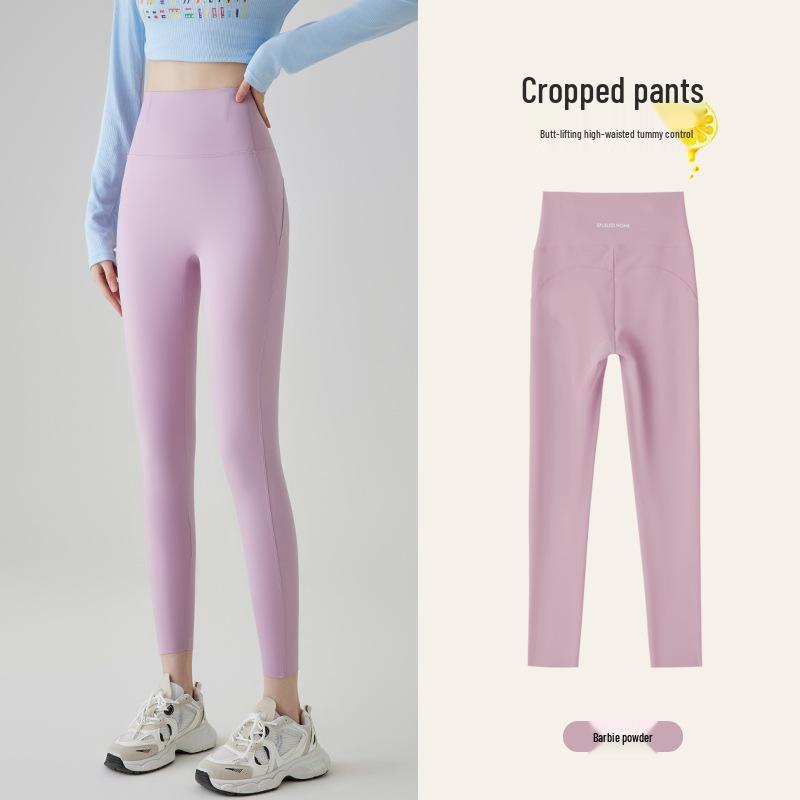 Ballet Pink Shark Pants: Women s High-Waisted, Slimming, Butt-Lifting Yoga Style for Spring 2026 - No Lines, Versatile Outdoor Wear Extra Large
Ballet Pink Shark Pants: Women s High-Waisted, Slimming, Butt-Lifting Yoga Style for Spring 2026 - No Lines, Versatile Outdoor Wear Extra Large