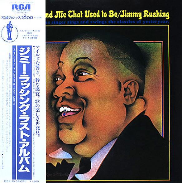 LP Record JIMMY RUSHING You And Me That Used To Be RJL2553 RCA 1982 Japan Obi Jazz Used
LP Record JIMMY RUSHING You And Me That Used To Be RJL2553 RCA 1982 Japan Obi Jazz Used