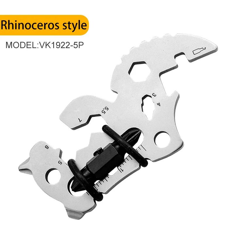 Многофункциональный инструмент EDC в стиле носорога, бутылка, мини-брелок для ключей, отвертка, аксессуары для ремонта на открытом воздухе, открывалка, ручные инструменты
Многофункциональный инструмент EDC в стиле носорога, бутылка, мини-брелок для ключей, отвертка, аксессуары для ремонта на открытом воздухе, открывалка, ручные инструменты