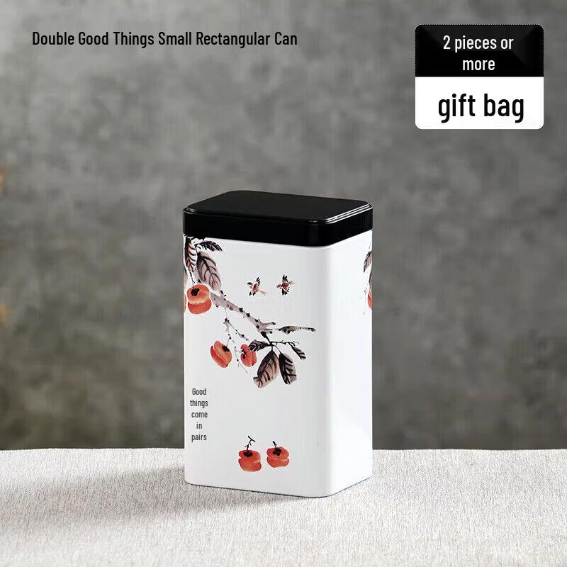 Portable Sealed Iron Tea Caddy 150g
Portable Sealed Iron Tea Caddy 150g