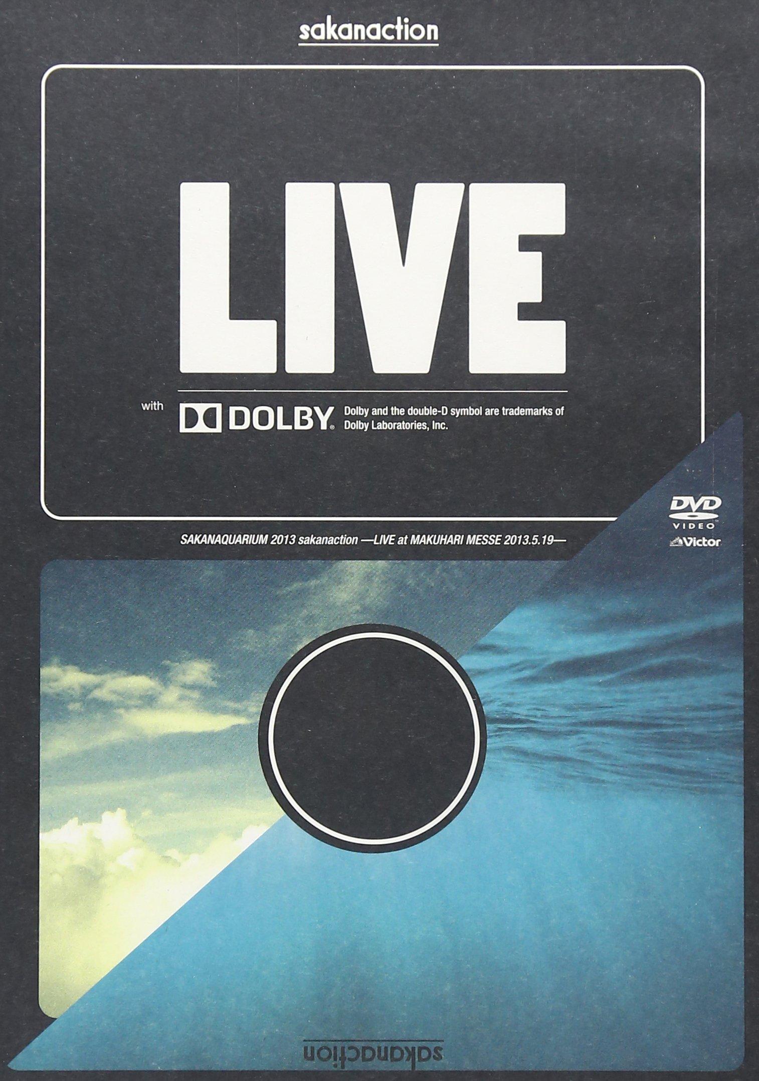 SAKANAQUARIUM 2013 sakanaction at MAKUHARI MESSE regular -LIVE 2013.5.19-(DVD edition)
SAKANAQUARIUM 2013 sakanaction at MAKUHARI MESSE regular -LIVE 2013.5.19-(DVD edition)