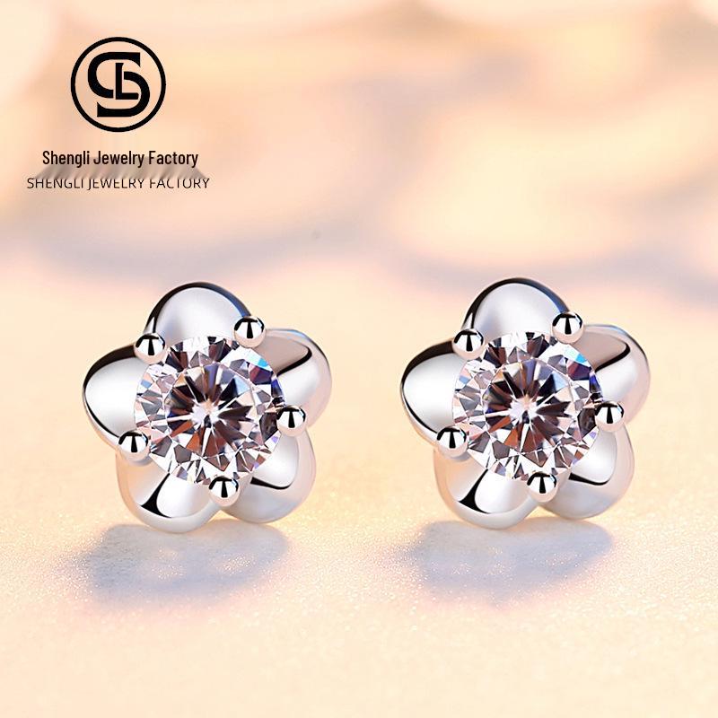 S925 Sterling Silver Cherry Blossom Stud Earrings with Swiss Diamond - Women s Korean Style Fashion Jewelry Sterling Silver
S925 Sterling Silver Cherry Blossom Stud Earrings with Swiss Diamond - Women s Korean Style Fashion Jewelry Sterling Silver