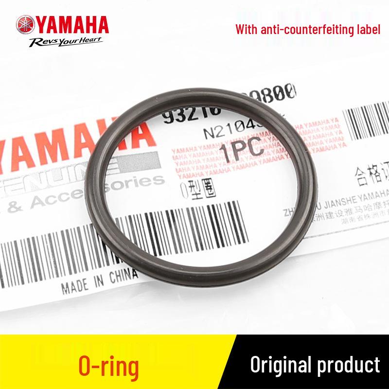 Yamaha 2020 Nmax155/NVX155 Oil Drain Plug, Filter Screen, & Sealing Ring Set
Yamaha 2020 Nmax155/NVX155 Oil Drain Plug, Filter Screen, & Sealing Ring Set