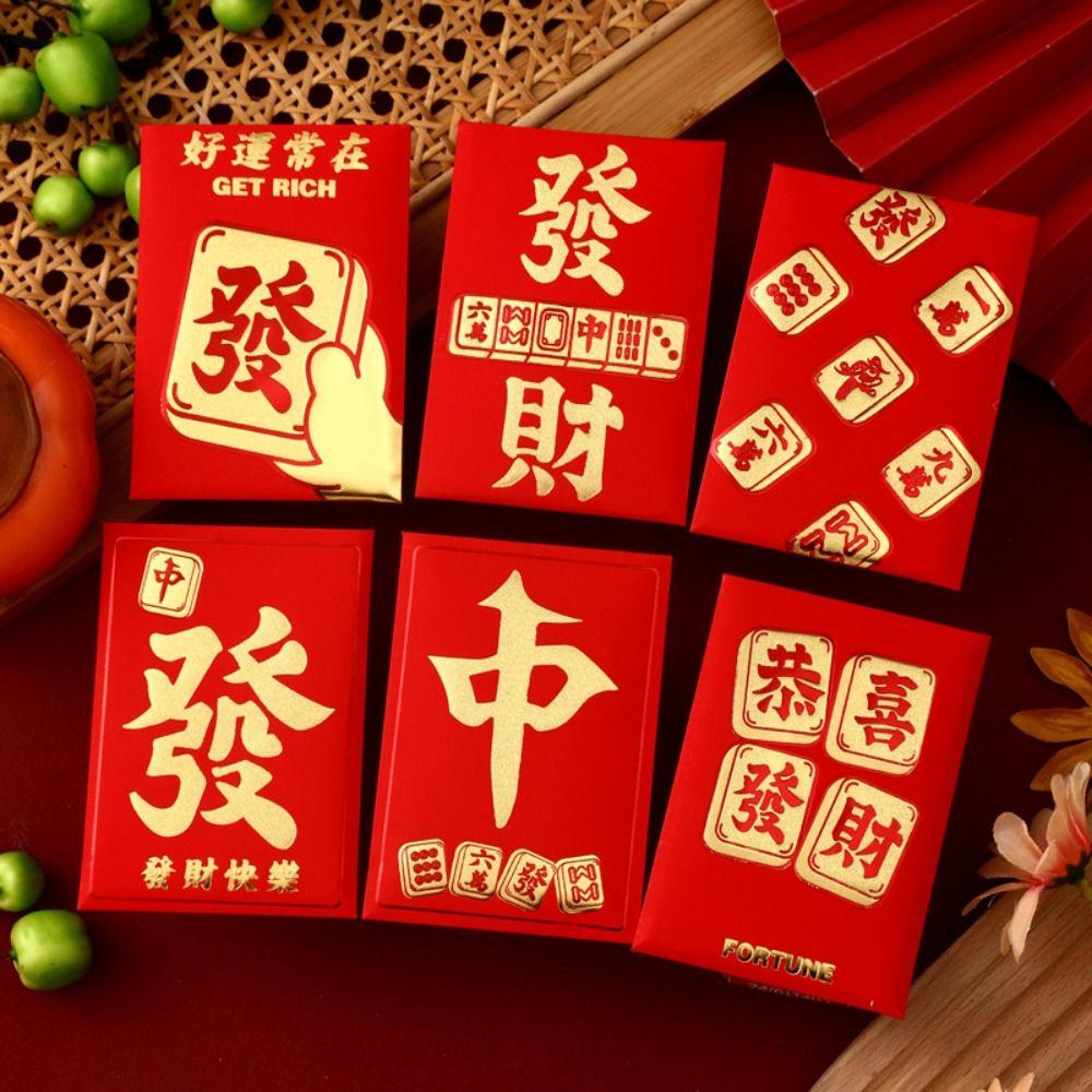 30Pcs Small Size New Year Red Envelope Chinese Lucky Red Pockets 2025 New Year Red Packet Bless 30Pcs Style C
30Pcs Small Size New Year Red Envelope Chinese Lucky Red Pockets 2025 New Year Red Packet Bless 30Pcs Style C