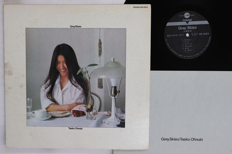 Виниловая пластинка TAEKO ONUKI Grey Skies GW4023 PANAM 1976 Япония Японский Поп-Рок Б/у
Виниловая пластинка TAEKO ONUKI Grey Skies GW4023 PANAM 1976 Япония Японский Поп-Рок Б/у
