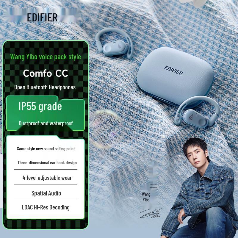 Edifier Comfo CC Open-Ear True Wireless Bluetooth Earbuds
Edifier Comfo CC Open-Ear True Wireless Bluetooth Earbuds