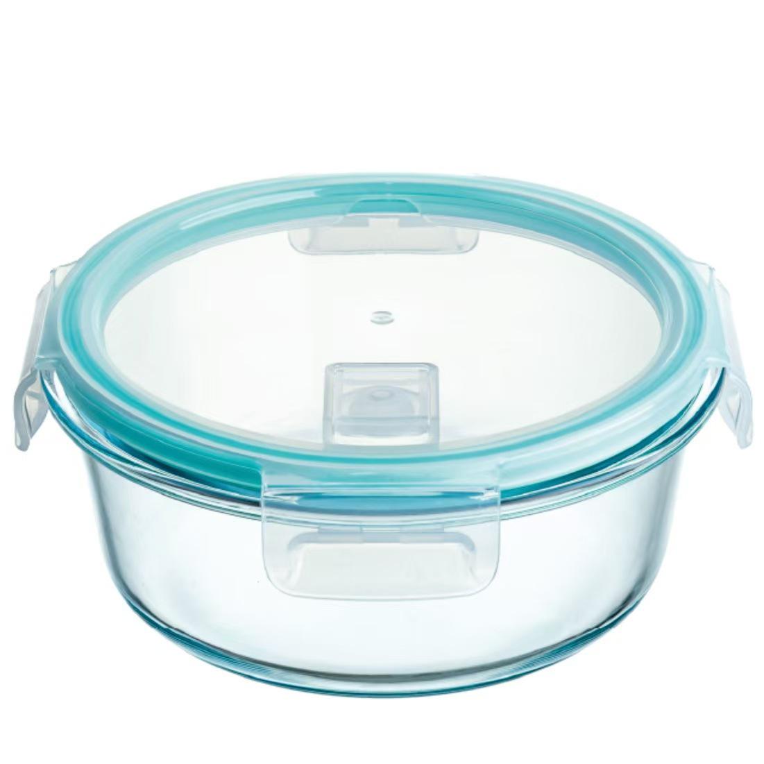 Microwaveable Round Glass Lunch & Soup Bowl with Lid - Food-Grade Storage for Office Workers Medium Round 600ml
Microwaveable Round Glass Lunch & Soup Bowl with Lid - Food-Grade Storage for Office Workers Medium Round 600ml