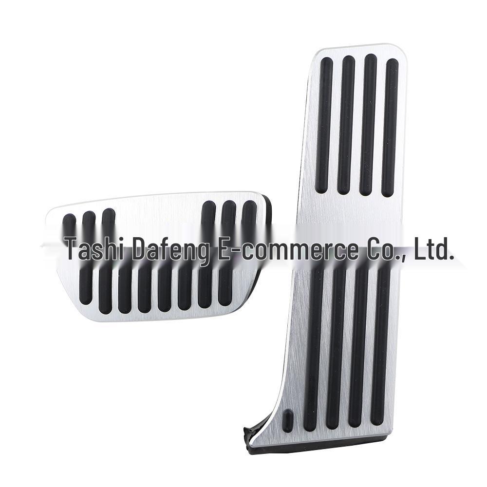 Aluminum Alloy Anti-Slip Pedal for Toyota Camry 2018/RAV4 2020
Aluminum Alloy Anti-Slip Pedal for Toyota Camry 2018/RAV4 2020