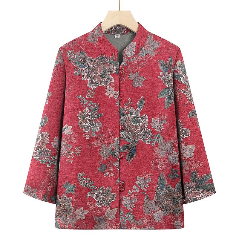 Women s Spring & Autumn Chinese Style Long Sleeve Cardigan for Middle-aged & Elderly (60-70 yrs) 2XL (105-120 jin) червоний
Women s Spring & Autumn Chinese Style Long Sleeve Cardigan for Middle-aged & Elderly (60-70 yrs) 2XL (105-120 jin) червоний