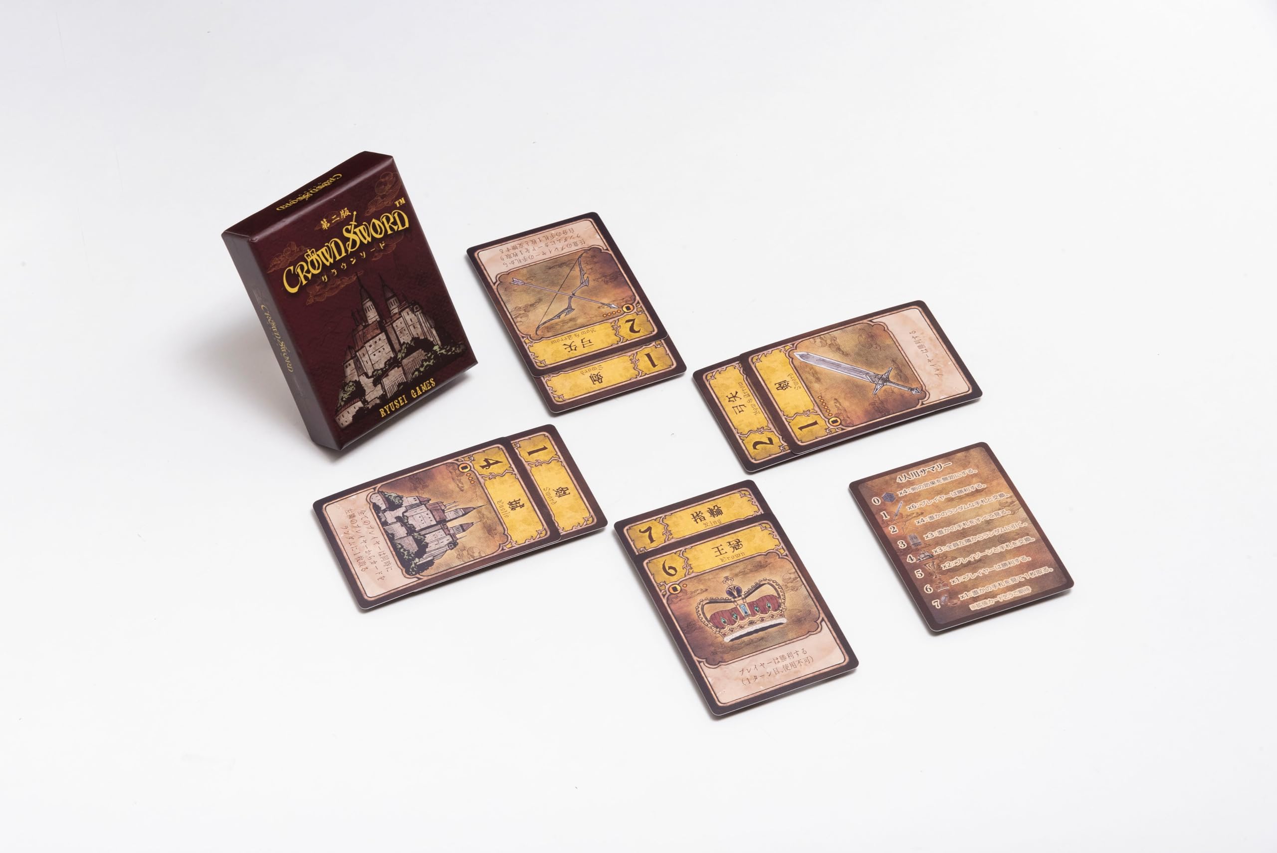 Ryusei Games Crown Sword 2nd Edition 5 для 10 лет и настольная карточная игра (1-4 игрока, минут, и более) вино красного
Ryusei Games Crown Sword 2nd Edition 5 для 10 лет и настольная карточная игра (1-4 игрока, минут, и более) вино красного