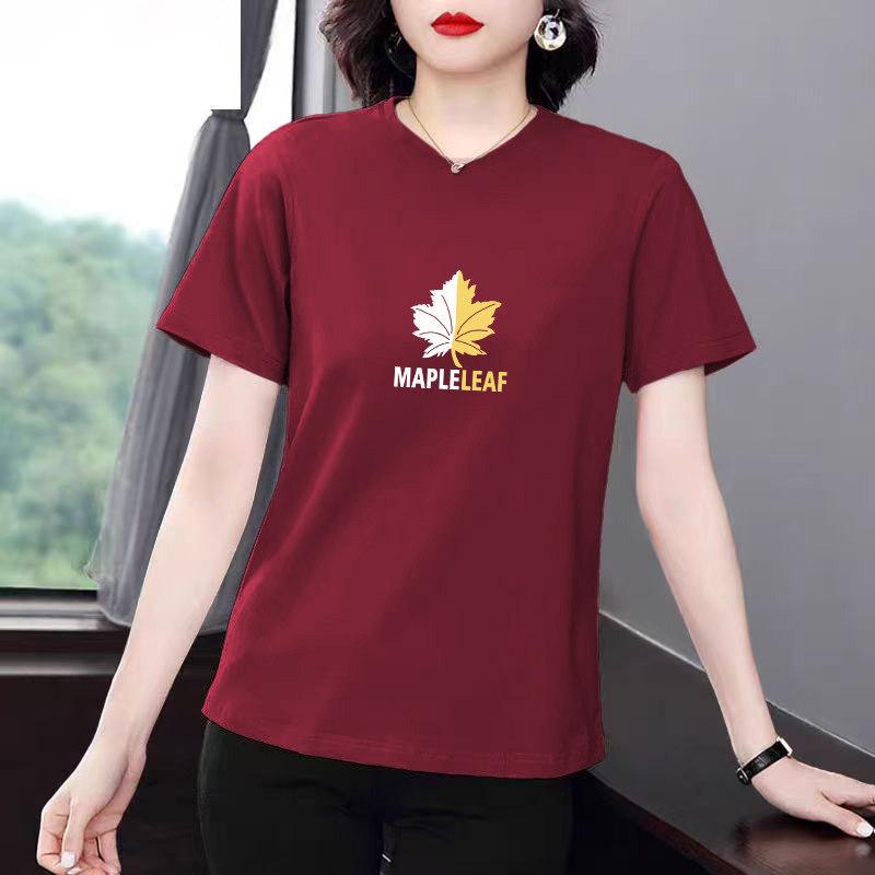 2026 New Chic Summer Women s Round Neck Loose T-shirt - Short Sleeve, Fashion Print 3XL
2026 New Chic Summer Women s Round Neck Loose T-shirt - Short Sleeve, Fashion Print 3XL