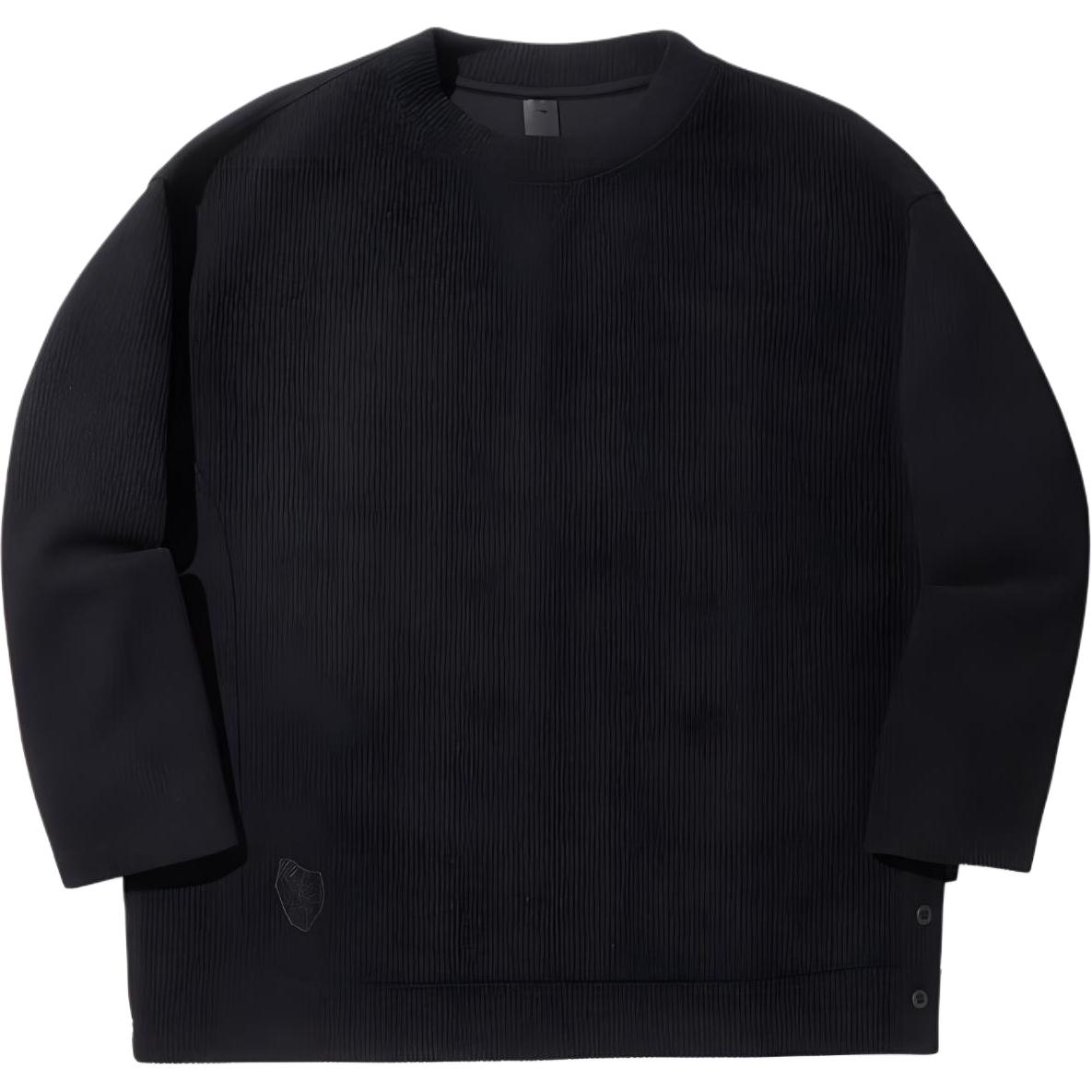 Li Ning Solid Color Round Neck Comfortable Breathable Versatile Loose Sweatshirt Men sweatshirt Black AWDV627-2 M
Li Ning Solid Color Round Neck Comfortable Breathable Versatile Loose Sweatshirt Men sweatshirt Black AWDV627-2 M