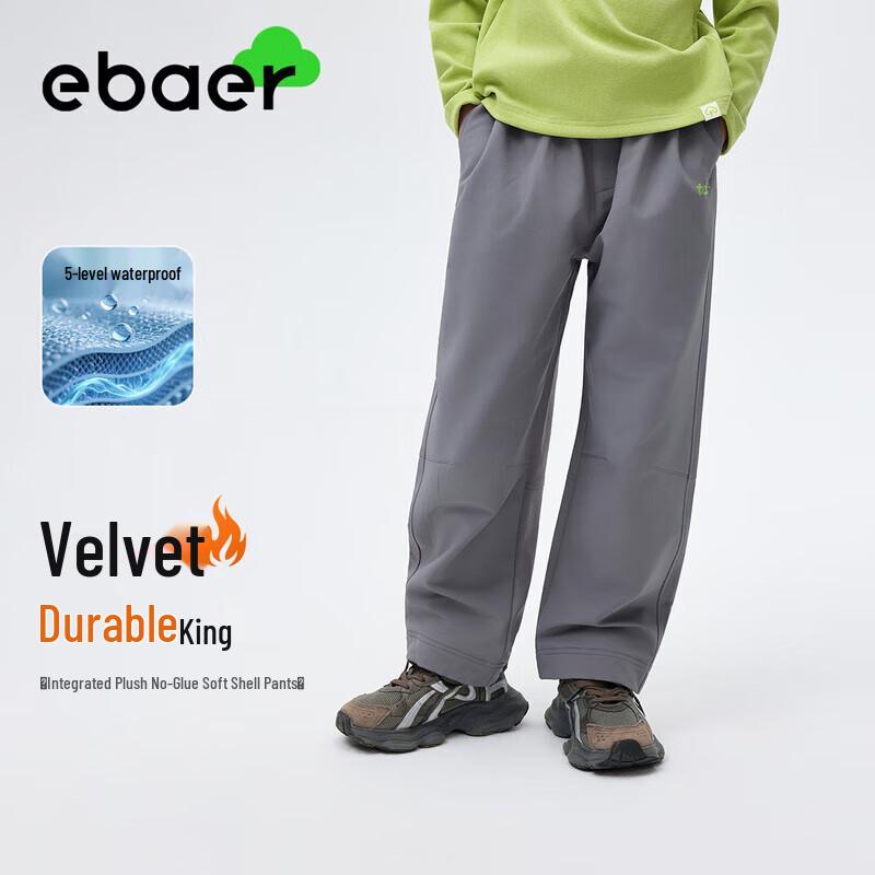 EBAER Children s Waterproof Fleece-Lined Winter Sports Pants M
EBAER Children s Waterproof Fleece-Lined Winter Sports Pants M