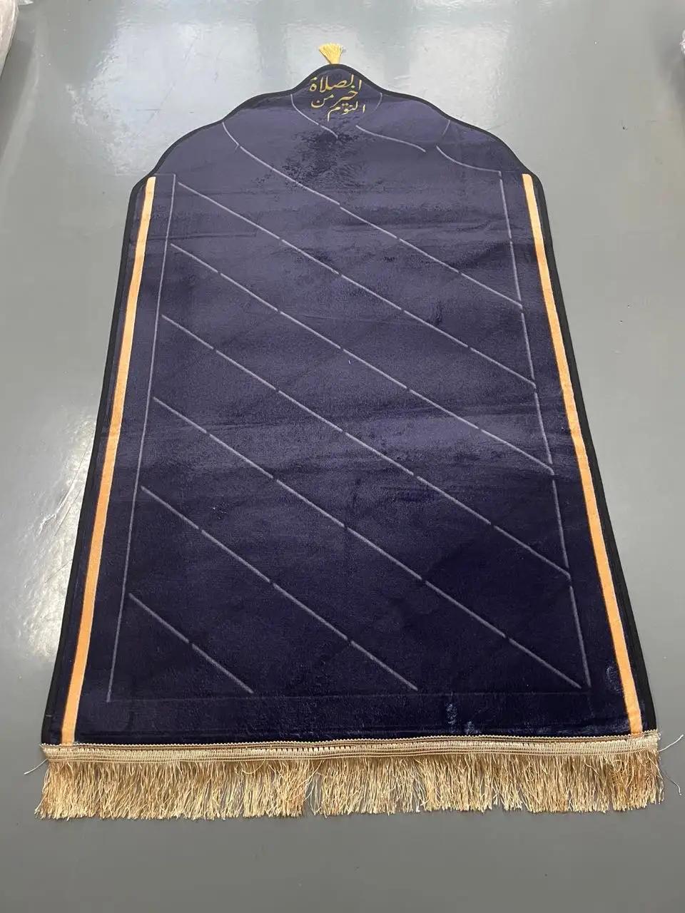 Молитвенный коврик для мусульман Рамадан фланелевый ковер для поклонения коленопреклоненный тисненый напольный коврик нескользящий мягкий портативный дорожный молитвенный коврик 2025 50X90CM
Молитвенный коврик для мусульман Рамадан фланелевый ковер для поклонения коленопреклоненный тисненый напольный коврик нескользящий мягкий портативный дорожный молитвенный коврик 2025 50X90CM