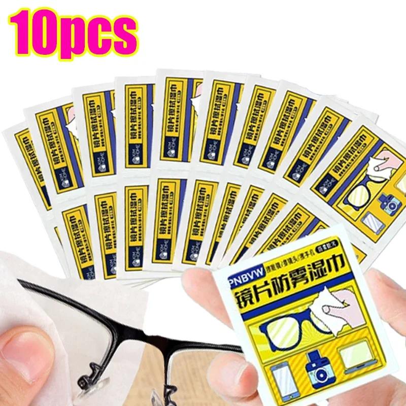 Special Cleaning Wipes for Wiping Glasses Disposable Cleaning Cloth for Mobile Phones Computers Screens Wiping Glasses Cloth
Special Cleaning Wipes for Wiping Glasses Disposable Cleaning Cloth for Mobile Phones Computers Screens Wiping Glasses Cloth