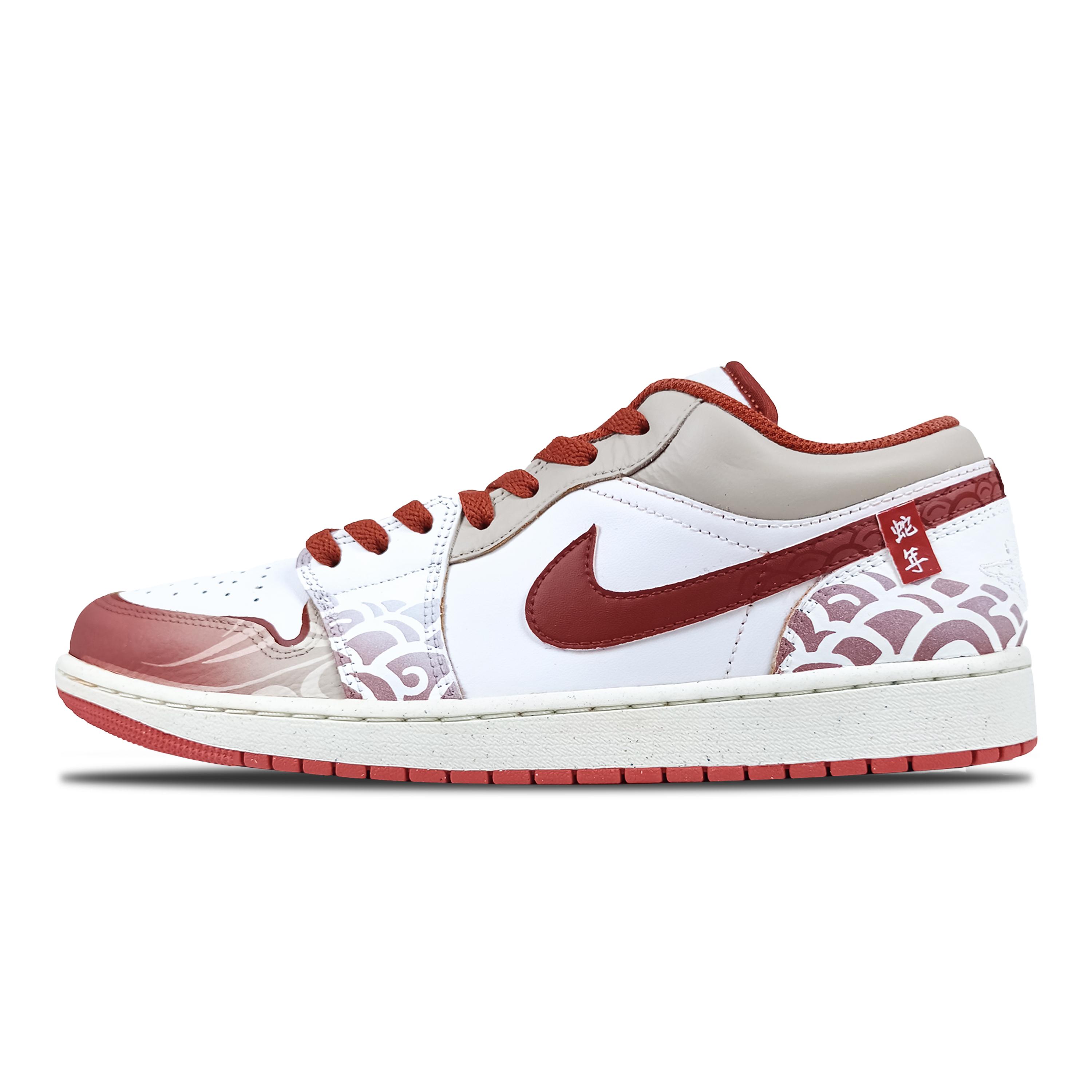 Jordan Air Jordan 1 Blessing Surrounds Year Of The Snake Leather Abrasion Resistant Abrasion Resistant Low top FJ3459-160(Team60-) 46
Jordan Air Jordan 1 Blessing Surrounds Year Of The Snake Leather Abrasion Resistant Abrasion Resistant Low top FJ3459-160(Team60-) 46