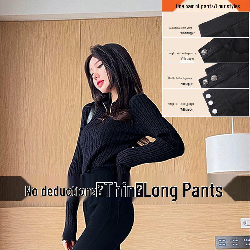 Женские утягивающие леггинсы с высокой талией и бархатной отделкой, с деталями в виде пуговиц - стиль осень/зима 2024 L for 99-112 lbs
Женские утягивающие леггинсы с высокой талией и бархатной отделкой, с деталями в виде пуговиц - стиль осень/зима 2024 L for 99-112 lbs