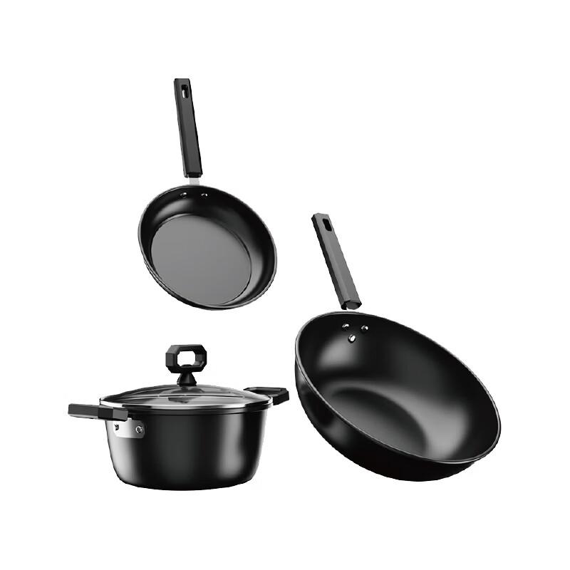 Smiou MR-635 0-Coating Pure Iron 3-Piece Cookware Set
Smiou MR-635 0-Coating Pure Iron 3-Piece Cookware Set