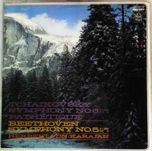 LP Record HERBERT VON KARAJAN, PHILHARMONIA O - Tchaikovsky: Symphony No. 6 Patheti AA8213 ANGEL - Japan Classical Used
LP Record HERBERT VON KARAJAN, PHILHARMONIA O - Tchaikovsky: Symphony No. 6 Patheti AA8213 ANGEL - Japan Classical Used