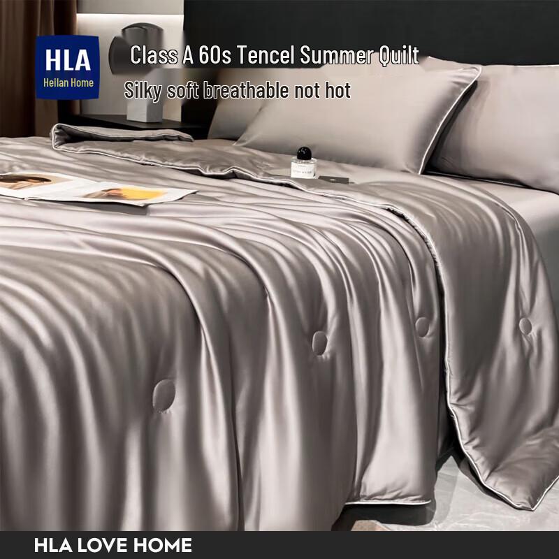 Lyocell Cooling Summer Quilt 200x230cm
Lyocell Cooling Summer Quilt 200x230cm