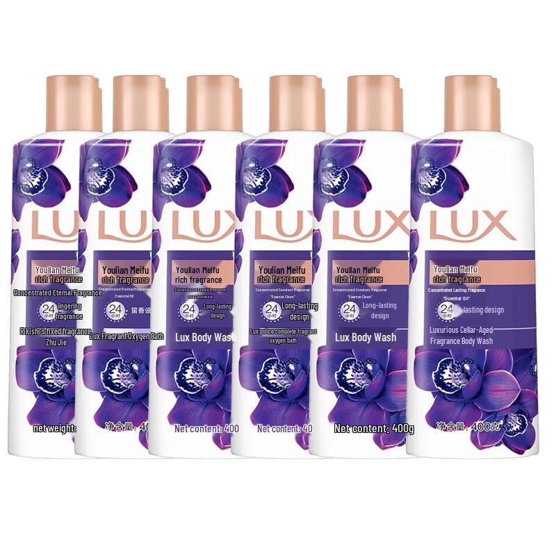 LUX Enchanting Orchid Fragrant Shower Gel
LUX Enchanting Orchid Fragrant Shower Gel