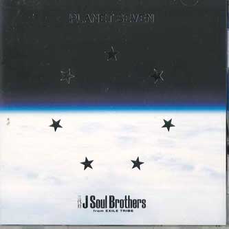 CD J SOUL BROTHERS III FROM EXILE TRIB - PLANET SEVEN (CD+DVD) RZCD59829B RHYTHM ZONE Japan Japanese Pop/Rock Used
CD J SOUL BROTHERS III FROM EXILE TRIB - PLANET SEVEN (CD+DVD) RZCD59829B RHYTHM ZONE Japan Japanese Pop/Rock Used